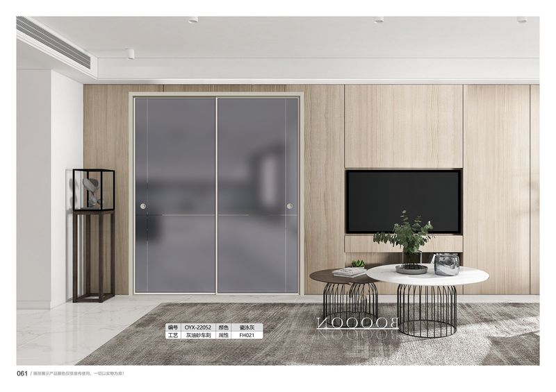 斜面45極簡(jiǎn)