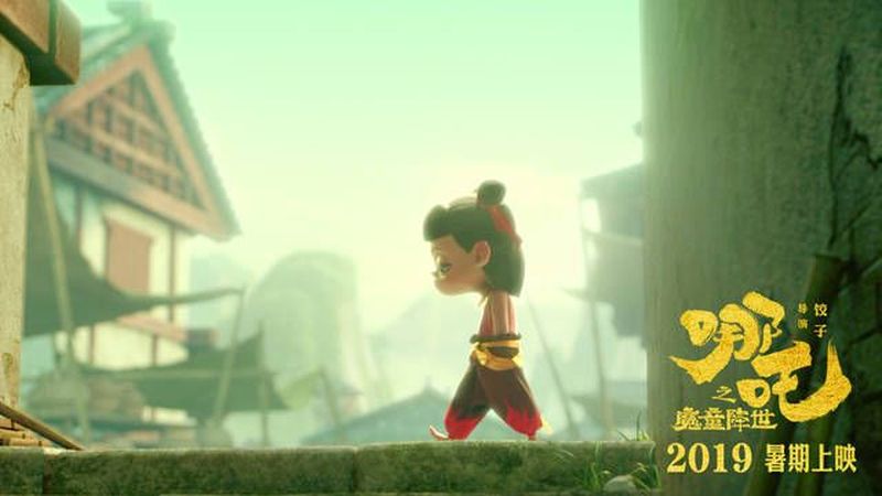 【鴻凱斯門(mén)窗】— 立志做門(mén)窗行業(yè)的哪吒，堅(jiān)定信念，修 煉內(nèi)功，做好門(mén)窗高端品牌！